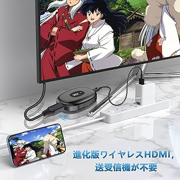 Chromecast TV HD 新品未使用クロームキャスト クロームキャスト Chromecast with Google TV HD : らいぶshop